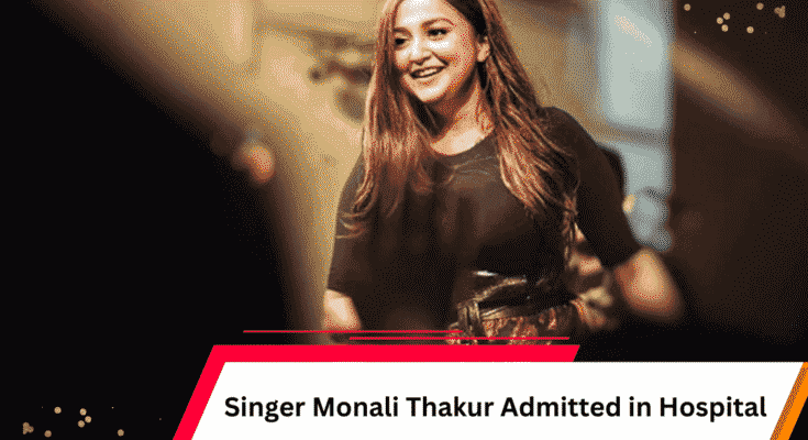 Singer Monali Thakur Stop her concert midway Due to breathing difficulties.