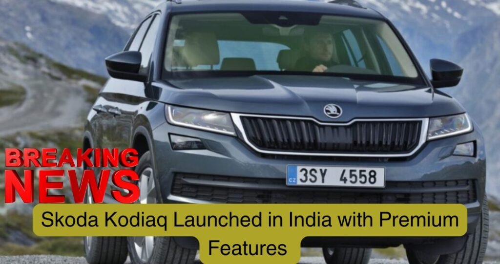 Skoda Kodiaq 2025