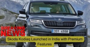 Skoda Kodiaq 2025